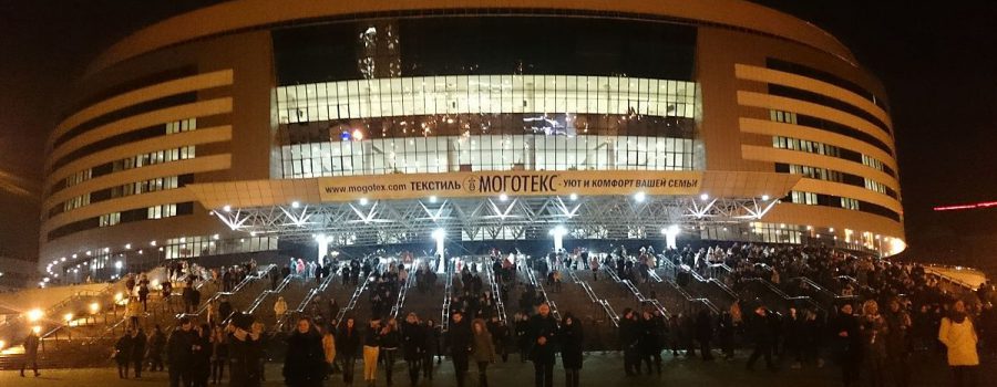 Minsk_Arena